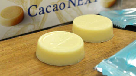 I want people who are not good at eating it! The white chocolate "Cacao NEXT", which is not too sweet, is delicious.
