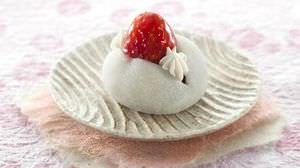 "Ankoya Jun Fresh Cream Strawberry Daifuku" with strawberry on top of Daifuku--Released at Lawson on March 5th