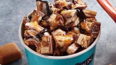 Cinnabon collaborates with chocolate bar "Snickers"! Caramel Toro-ri "Snickers Roll on the Go"
