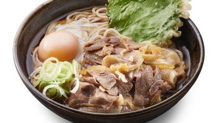 Sukiyaki-style wild boar meat on the side-- "Boso Jibie Inosoba" at the standing eating soba shop