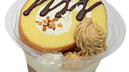 A large volume of "Roll on! BIG Parfait" on 7-ELEVEN-Half "Blessed Roll Cake" with Dawn