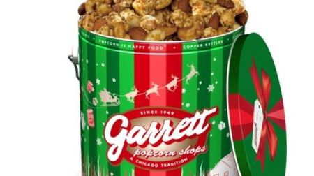 Garrett popcorn with a new flavor of "3 kinds of nuts x caramel"! Christmas-like "Holiday cans"