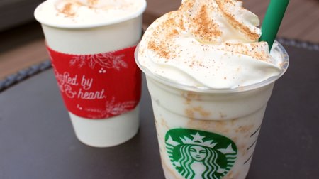 This will last for 15 years! Starbucks, the secretly popular winter "Gingerbread Latte" is sure to repeat the deliciousness