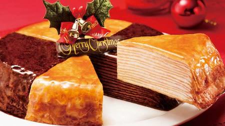 Enjoy plain and chocolate at the same time! Doutor's "Christmas Mille Crepes"