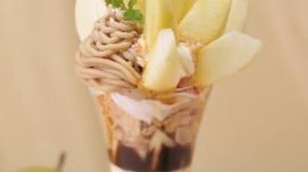 Ripe La France whole used! Luxury parfait with chocolate and malon cream in Ginza Cozy Corner