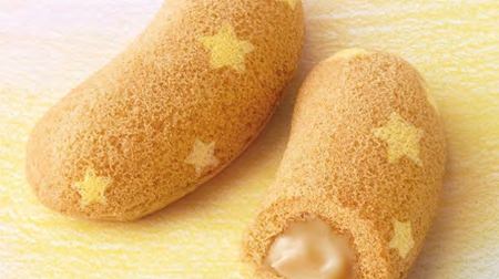 Nice! "Tokyo Banana Kira Hoshi" Mitsuketta "" with winter constellations drawn--almond milk flavored cream
