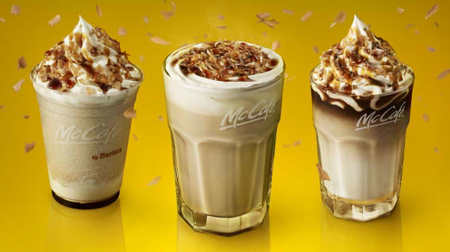 [Curious] Latte and frappe with "Creme Brulee" flavor at McCafé--a drink that reproduces popular sweets