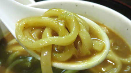 [Do you know this? ] Curry House CoCo Ichibanya's "Curry Udon" [36 items]