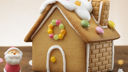 組み立てるだけで“お菓子の家”に！無印良品、クリスマス限定「ヘクセンハウス」と「クリスマスツリー」