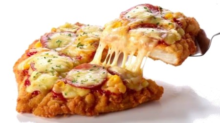 Chicken x Pizza = "CHIZZA"-KFC's "Dangerous" menu has landed in Japan!