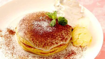 New "Tiramisu Pancake" for Kur Aina--Plenty of rich mascarpone cheese!
