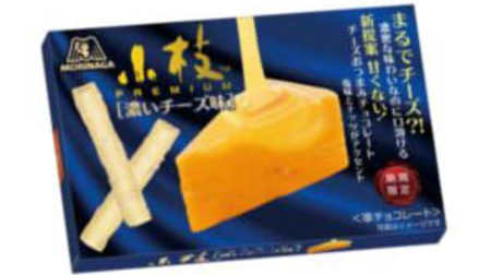 Adult "twigs" are not sweet! "Twig Premium [Dark Cheese Flavor]" that goes well with sake