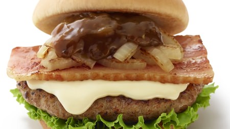 Juicy meat x thick cheese! Classic "excellent hamburger sandwich [domestic bacon & cheese]" for Mos Burger