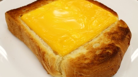 The topic is delicious on Twitter! Philadelphia "3-layer creamy cheese" is super rich and too luxurious