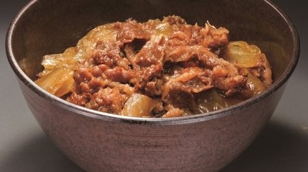 Gyudon is now available in Kura Sushi !? The name is "Gyudon, which goes beyond beef bowl"-a full-fledged taste using seafood stock