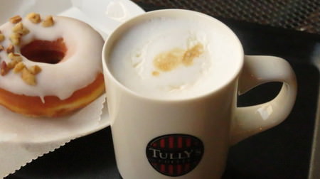 [Do you know this? ] Tully's Coffee "Honey Milk Latte" [37 items]