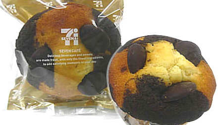 7-ELEVEN moist "chocolate muffins"-plain x chocolate marble dough topped with chocolate