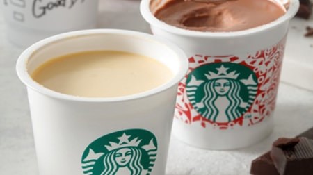 [I want to eat] Two kinds of "rich pudding" have appeared in Starbucks! "Milk custard pudding" and "chocolate pudding"