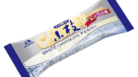 Is it big for a "twig"? "Shirakaba twig ice bar" White chocolate ice cream that feels winter!