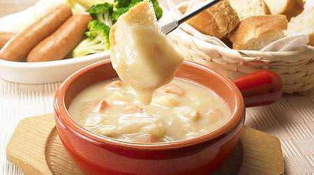 5 kinds of cheese are rich! Winter limited "cheese fondue tailoring" to Bon Curry--even if you dip bread and vegetables