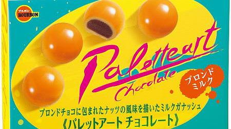 The orange is bright! Butter-flavored "Palette Art Chocolate" from Bourbon