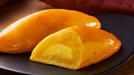 Lawson "Gorojima Kintoki Sweet Potato"-It looks delicious with custard!
