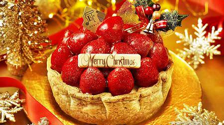 パブロに贅沢な「いちごのクリスマスチーズタルト」--ヒイラギオーナメントが華やか！