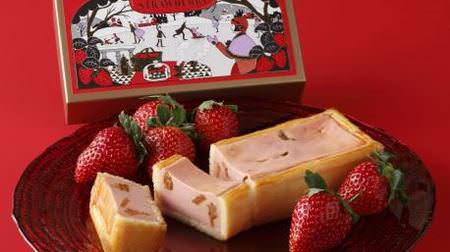 Winter "strawberry cheesecake" at Shiseido Parlor--Retro and cute packaging is also wonderful!