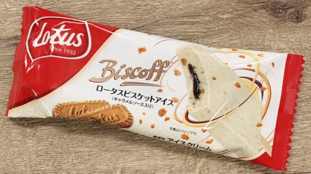 FamilyMart's demon horse "Lotus Biscuit Ice" is back! Limited quantity, even at Circle K and Sunkus