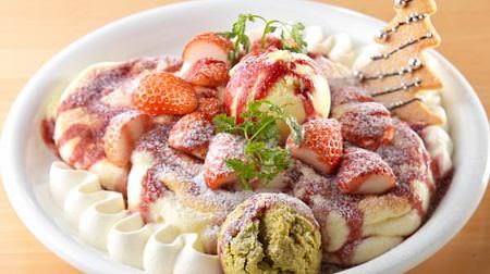 ドレモルタオに新作パンケーキ「ストロベリー・クリスマス」--苺やピスタチオアイスをトッピング！