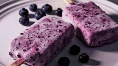 Rich ice cream of milk and blueberries! "Blueberry Chocolate Bar" at 7-ELEVEN