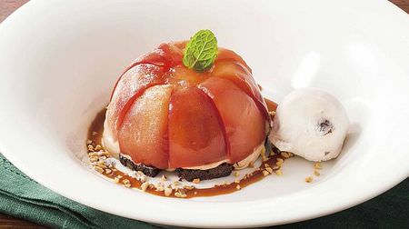 デニーズに冬の新作「林檎のデザート」--可愛いドーム型デザートや贅沢サンデーも！