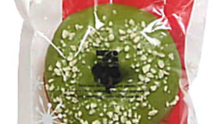 "Pom donuts (matcha white chocolate)" with a "fluffy texture" at 7-ELEVEN! Image of Christmas wreath