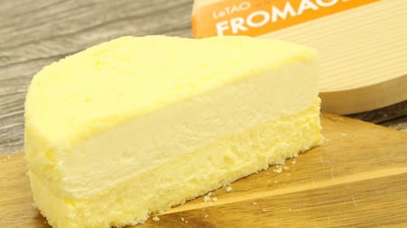 An excellent cheesecake that melts! I tried LeTAO "Double Fromage"-In Stock Now & Available at Events Nationwide