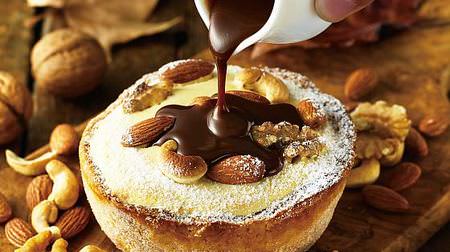 "Caramel x caramel" with nuts studded in Pablo--"Caramel sauce" at the bottom of the tart!