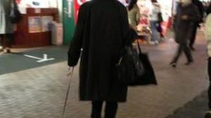 A series of witnesses of "a man walking a radish" in Tokyo, Saitama, etc.