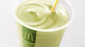 McShake "Matcha" etc.! McDonald's Spring Menu Appears