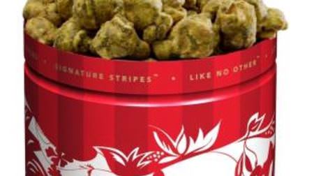 Garrett popcorn limited to Japan "Matcha Kuromitsu Kinako"-Red and white "2017 Eto can" is also available!