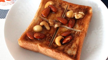 [Delicious] Seijo Ishii's original "Honey Nuts" is born! Also for toast and ice toppings