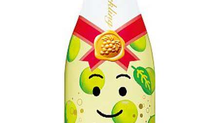 Refreshing slightly carbonated "Natchan Shuwashuwa Muscat"-Perfect for Christmas parties!
