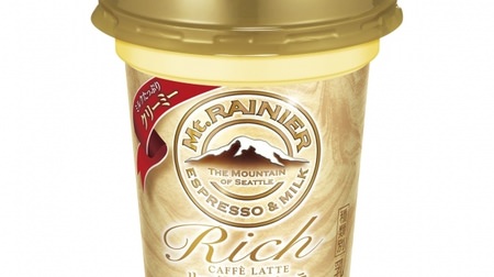 The best "milky feeling" in Mount Rainier history? "Rich Cafe Latte Extra Milk"