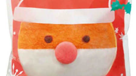 "Santa Donuts (with whipped cream)" on 7-ELEVEN-Decorate Santa's face with chocolate!