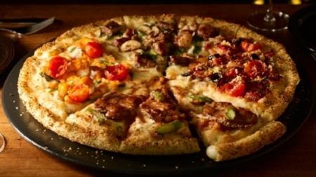 いらないクーポンでピザが全品28％オフに！ドミノ・ピザで太っ腹な「大そうじキャンペーン」