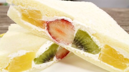 "Fruit Mix Sandwich" for 2 weeks only at FamilyMart--with whipped cream, strawberries, kiwi and pineapple!