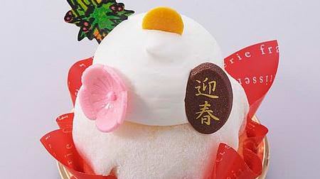 Chateraise "New Year's Limited Sweets" "Kagami Mochi" Motif Medetai Cake!