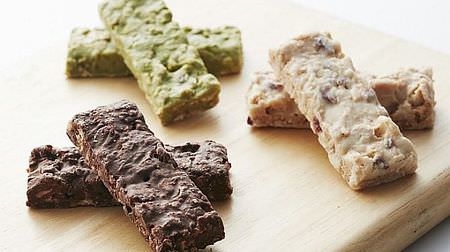 A crispy and light texture "Waffle Crunch Chocolat" from Ale L--Japanese-style matcha flavor!