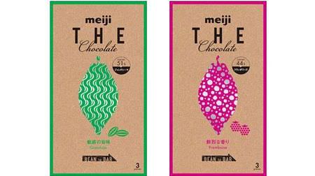 Meiji The Chocolate with new flavors "Gianduja" & "Franboise"-Chocolate bar