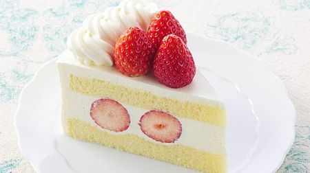 銀座コージーコーナーが阪急梅田駅に期間限定オープン！「贅沢紅ほっぺのショート」など限定ケーキも
