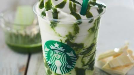 New frappe of "Matcha x White Chocolate" on Starbucks! Also hot beverage of fluffy foam milk