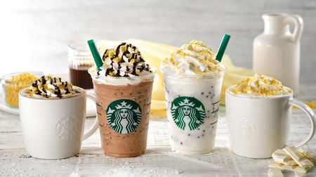 Starbucks New "Chocolatey Banana Coco" and "Chocolatey Banana Coco Frappuccino" - A savory taste with a twist!